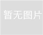 猪头肉微波脱脂设备