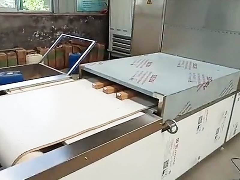 Wood Microwave Drying Machine Video